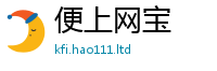 2025新澳门2025免费原料被777888精准管家婆四肖